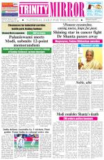 Trinity Mirror English Daily