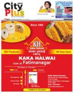 Pune - Kondhwa Wanowari BT Kawade