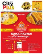 Vol-6,Issue-27,Dt.June29-July5,2014