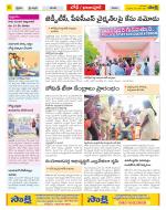 Adilabad Constituencies