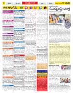 Chittoor Constituencies