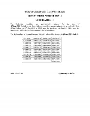 Pallavan Grama Bank Announced Interview Results for the Post of Officer JMG Scale-I 