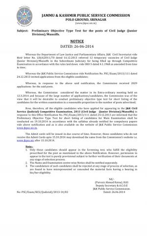 J & K PSC Issued Preliminary Test Date for Civil Judge (Junior Division)/Munsiffs