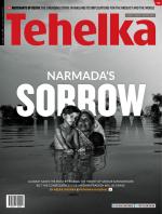 Tehelka English