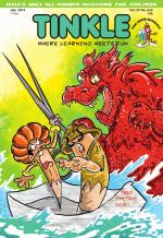 TINKLE 