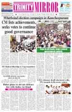 Trinity Mirror English Daily