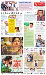 Navya Daily