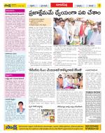 Hyderabad Constituencies