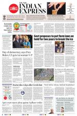 The New Indian Express-Mysuru