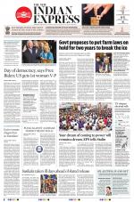 The New Indian Express-Madurai