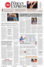 The New Indian Express-Thiruvananthapuram