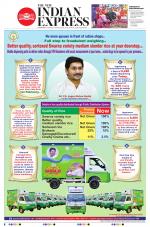 The New Indian Express-Hyderabad