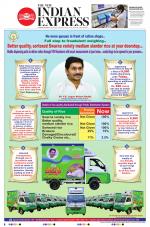The New Indian Express-Tadepalligudem