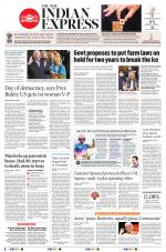 The New Indian Express-Kochi