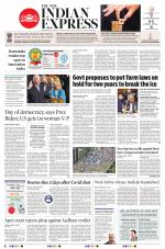 The New Indian Express-Bengaluru