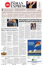 The New Indian Express-Bhubaneswar