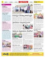 Mahabubnagar Constituencies