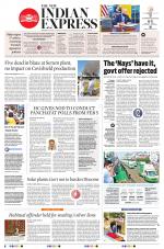 The New Indian Express-Anantapur
