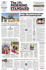 The Morning Standard