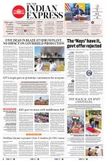 The New Indian Express-Sambalpur