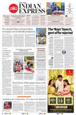 The New Indian Express-Villupuram