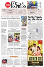 The New Indian Express-Tirunelveli