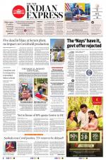 The New Indian Express-Tiruchy