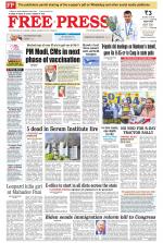 Free Press - Indore Epaper Edition