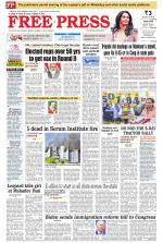 Free Press - Bhopal Epaper Edition