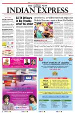 The New Indian Express-Tiruchy