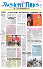 Ahmedabad English (Morn. Daily)