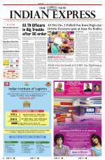 The New Indian Express-Coimbatore