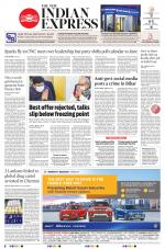 The New Indian Express-Vellore