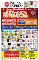 The New Indian Express-Thrissur 