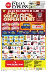 The New Indian Express-Kottayam