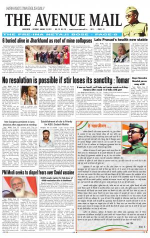 The Avenue Mail, January 23rd, 2020