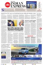 The New Indian Express-Madurai