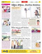 YSR Kadapa Constituencies