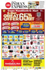 The New Indian Express-Kochi