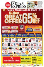 The New Indian Express-Thiruvananthapuram