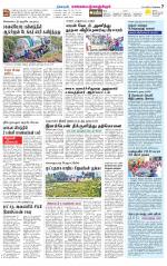 Kanchipuram-Chennai Supplement