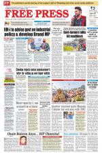 Free Press - Bhopal Epaper Edition