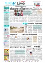 Nagpur Live