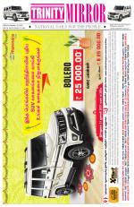 Trinity Mirror English Daily