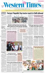 Ahmedabad English (Morn. Daily)