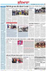 Punjabi Tribune (Ludhiana)