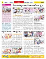 Ranga Reddy Constituencies