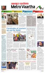 Metrovaartha - Indore