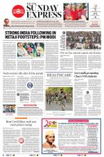 The New Indian Express-Sambalpur