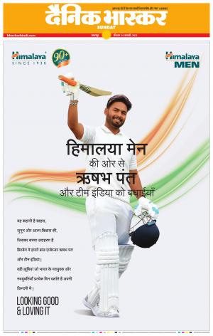 नरसिंगपुर